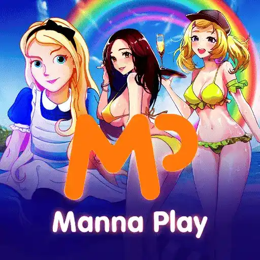 ห้องเกมคูณวงเงินต่ำ