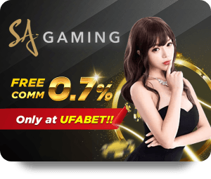 Fanpage M88 Chính Thức 247: Kết Nối Các Người Chơi