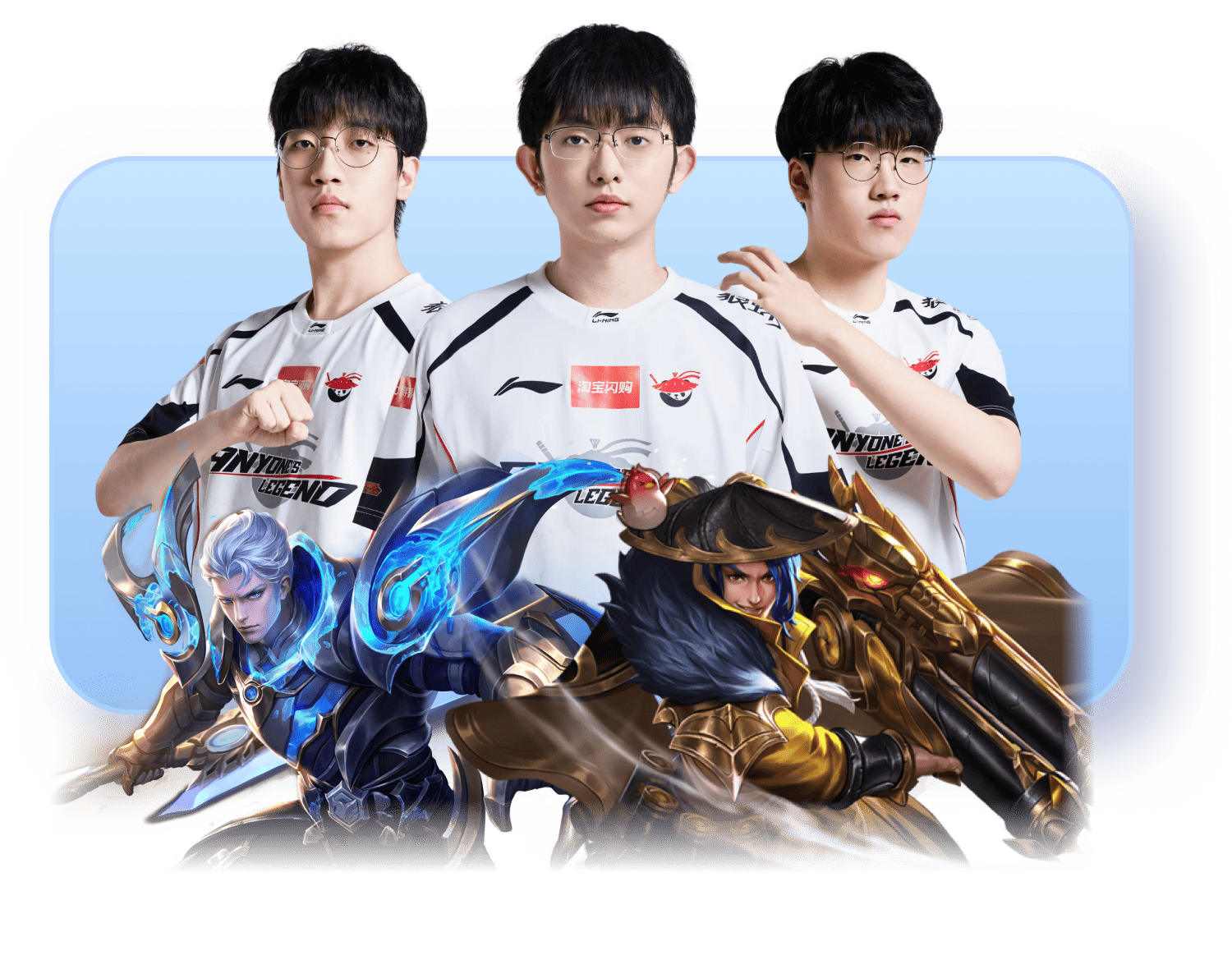 หมวดเกมอิเล็กทรอนิกส์